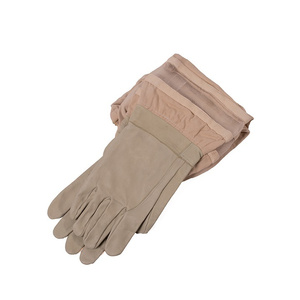 Gloves - Leather Ventilated Sleeve